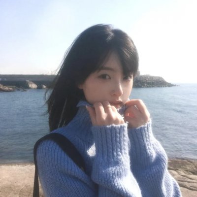 外来妹